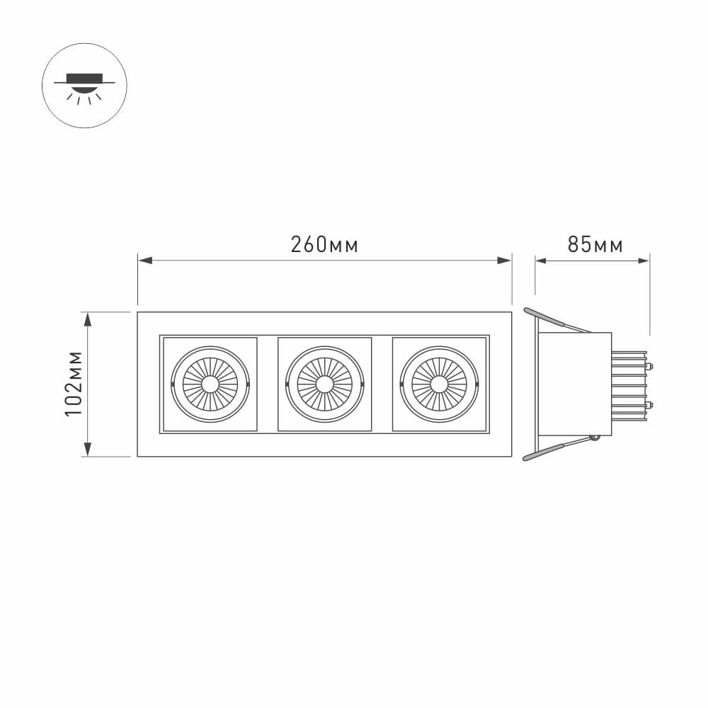 Arlight Светильник CL-KARDAN-S260x102-3x9W Day (WH, 38 deg) (IP20 Металл, 3 года) 024132 — миниатюра 7