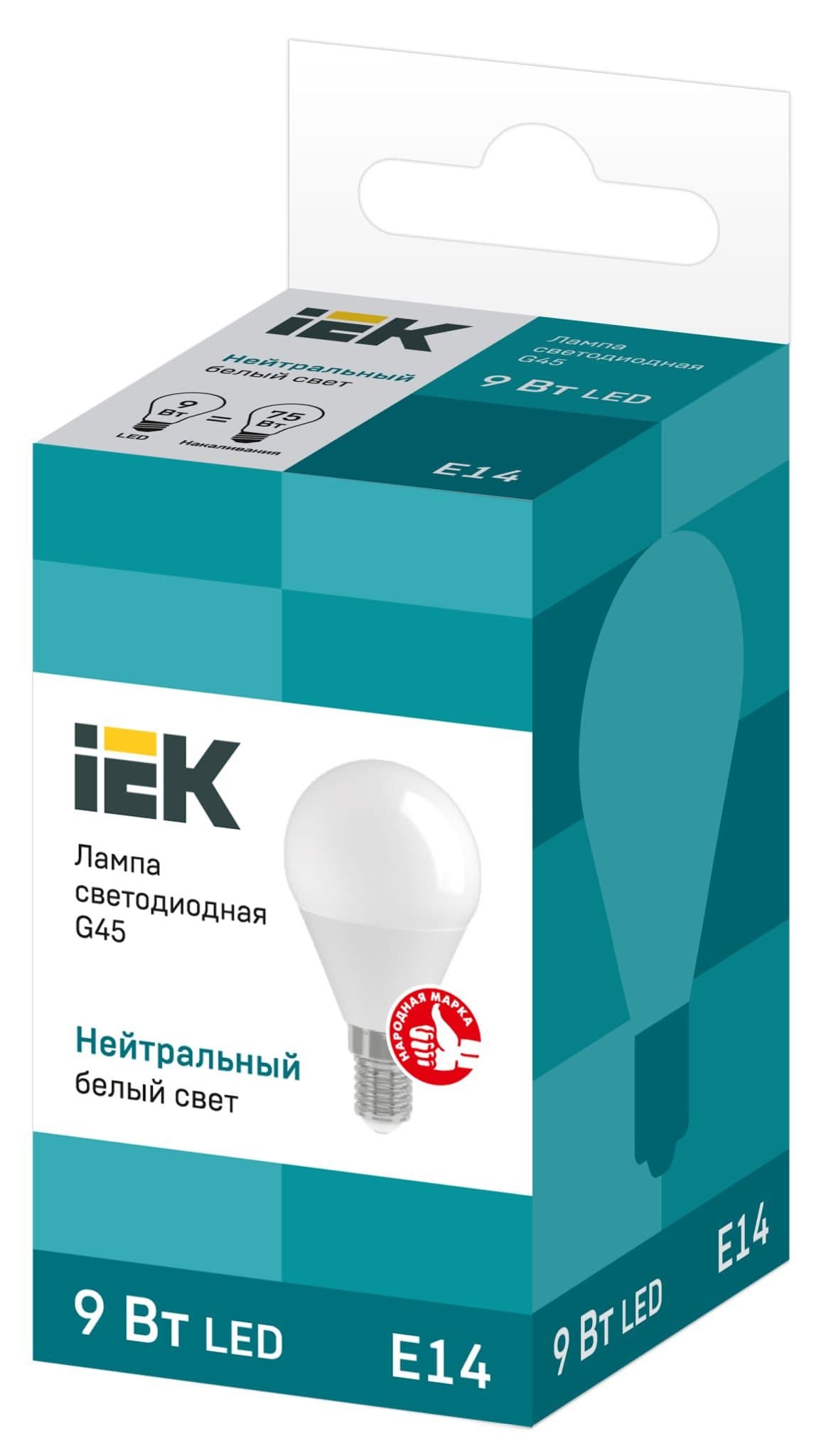 IEK Лампа светодиодная ECO G45 шар 9Вт 230В 4000К E14 — миниатюра 3