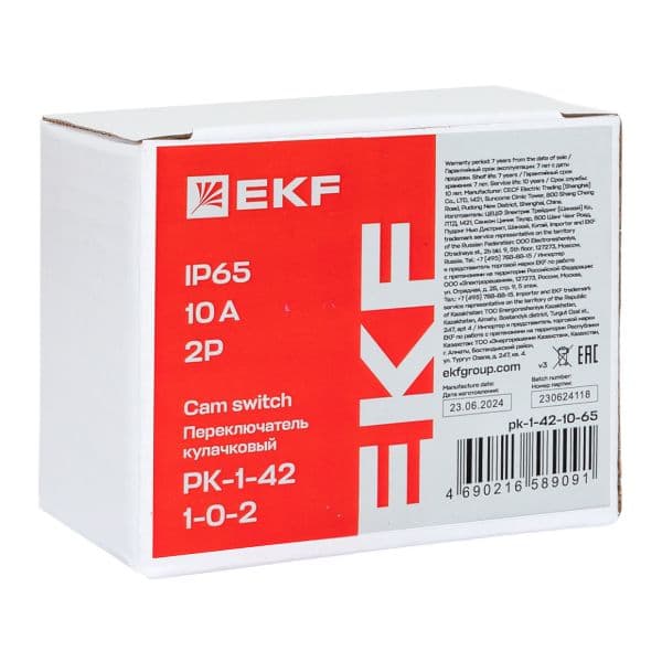EKF Переключатель кулачковый ПК-1-42 10А 2P «1-0-2» IP65 — миниатюра 9