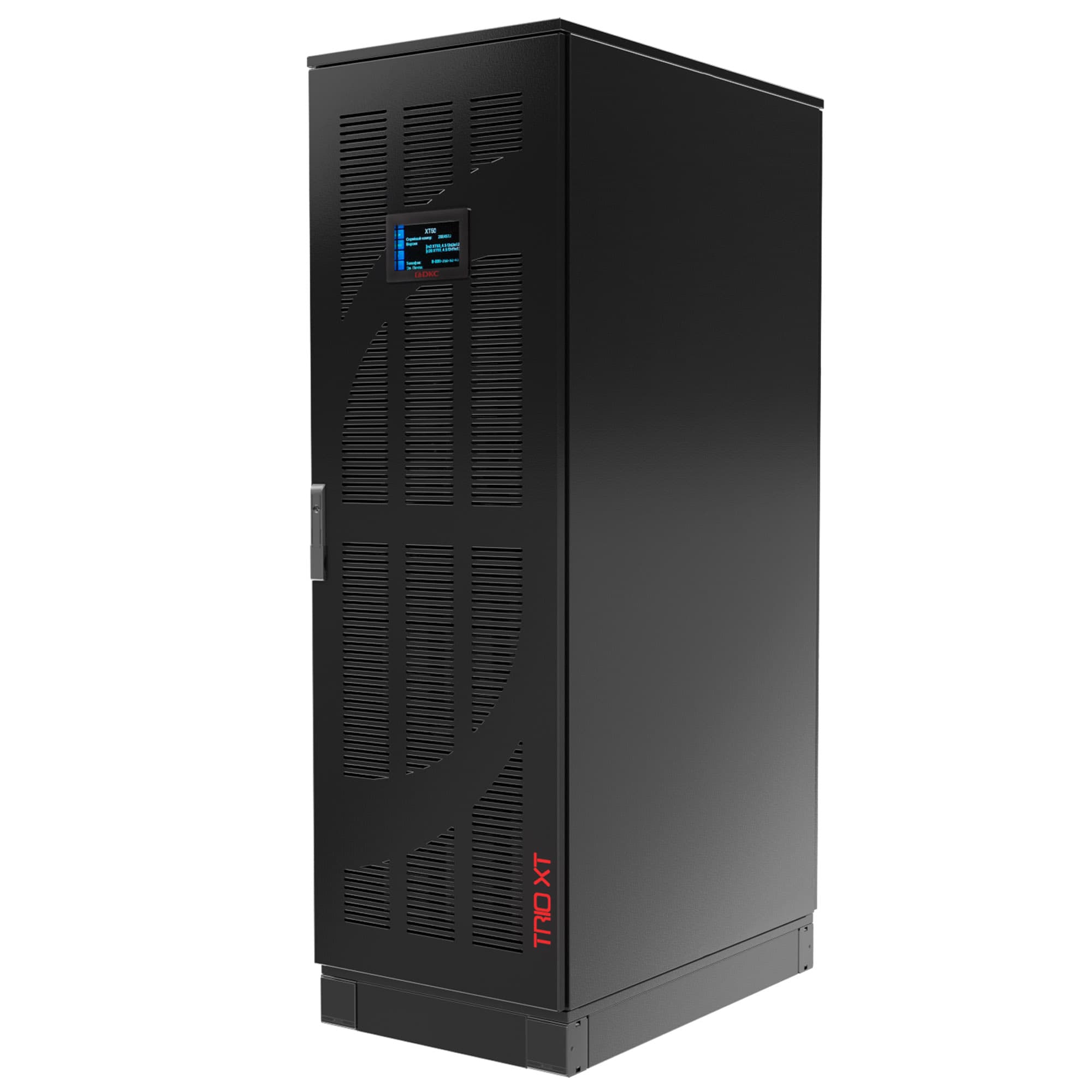 DKC Онлайн ИБП ДКС серии Trio XTG, 3/3, 50 кВА/50 кВт, EPO, RS-232, Modbus(RTU), плата параллельной работы, клеммная колодка, Cabinet, 2x50 9 Ач