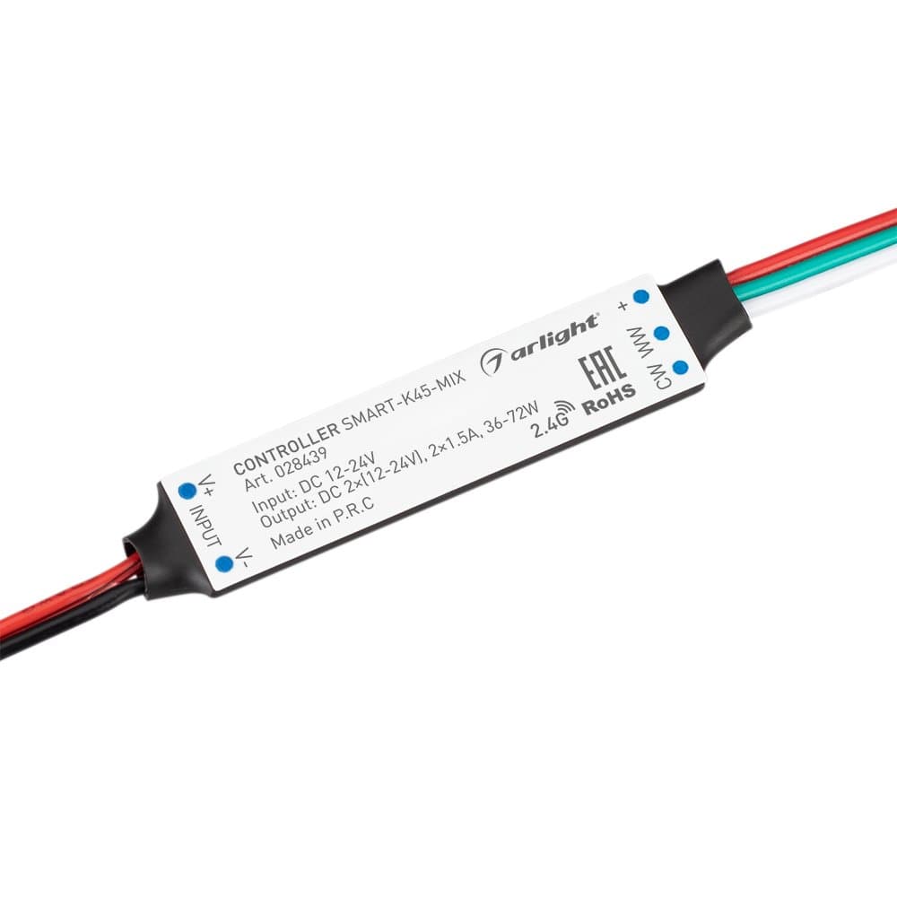Arlight Контроллер SMART-K45-MIX (12-24V, 2x1.5A, 2.4G) (IP20 Пластик, 5 лет) 028439
