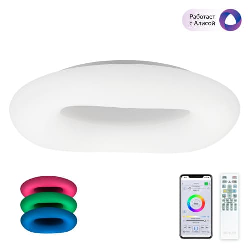 Citilux CL732A800G Стратус Смарт RGB Люстра потолочная