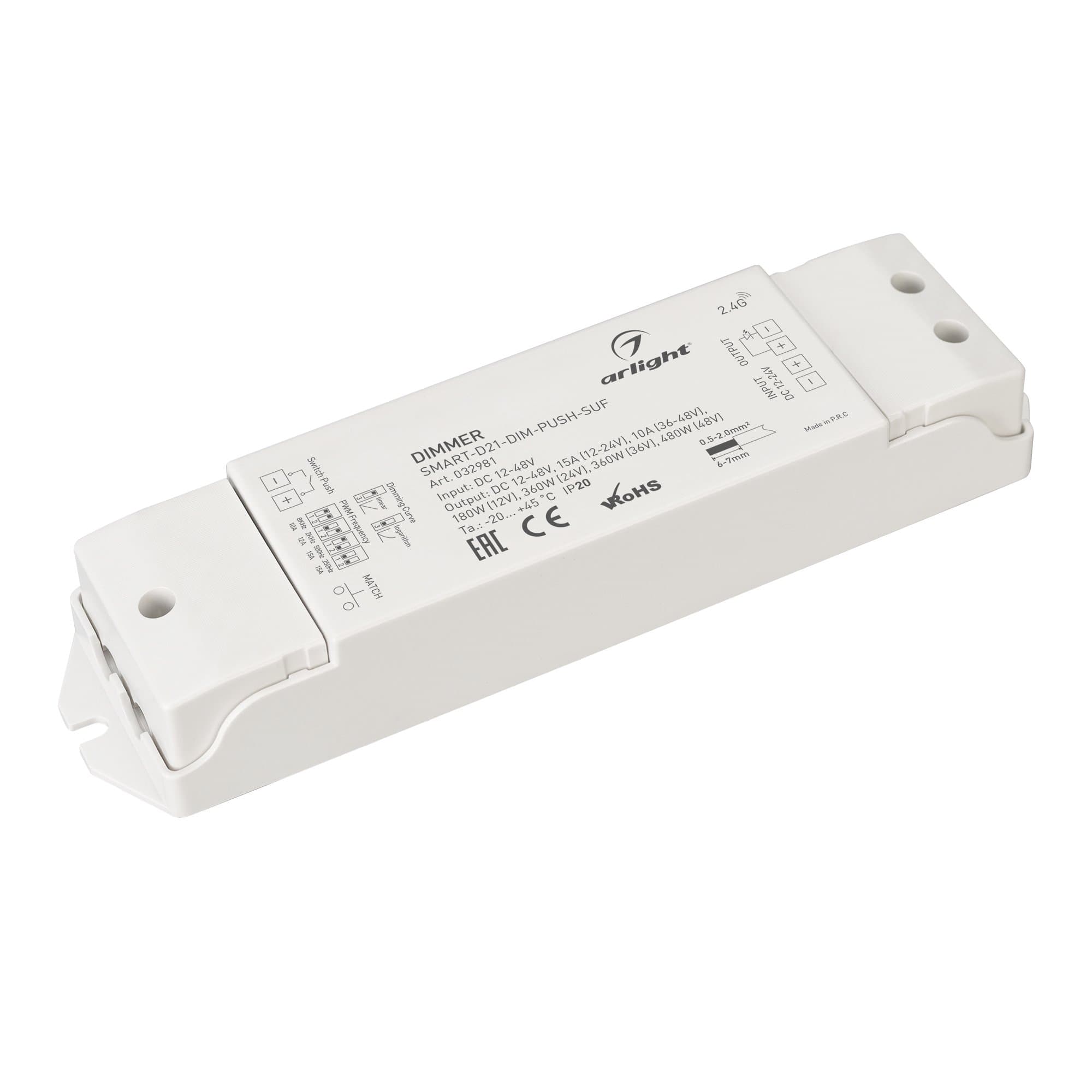 Arlight Диммер SMART-D21-DIM-PUSH-SUF (12-48, 1x15A, 2.4G) (IP20 Пластик, 5 лет) 032981
