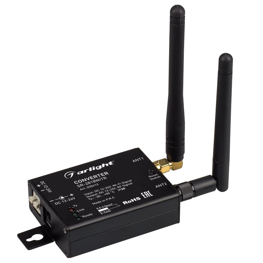 Arlight Конвертер SR-2818WiTR (IP20 Металл, 3 года) 020413