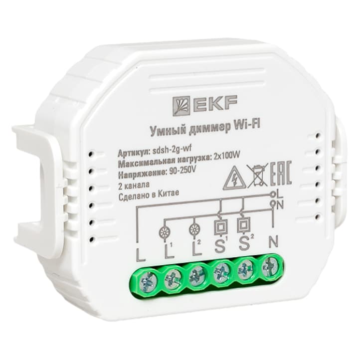 Умный диммер в подрозетник 2-канальный Wi-Fi EKF Connect — миниатюра 1