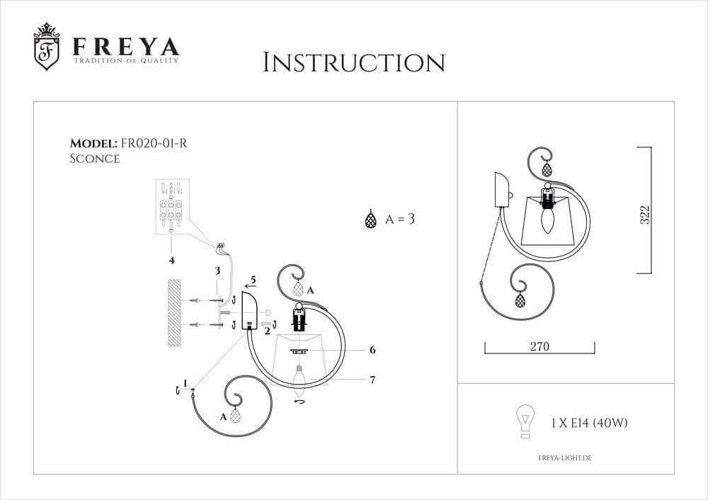 Freya Classic Simone Бронза Бра E14 40W FR2020-WL-01-BZ — миниатюра 8