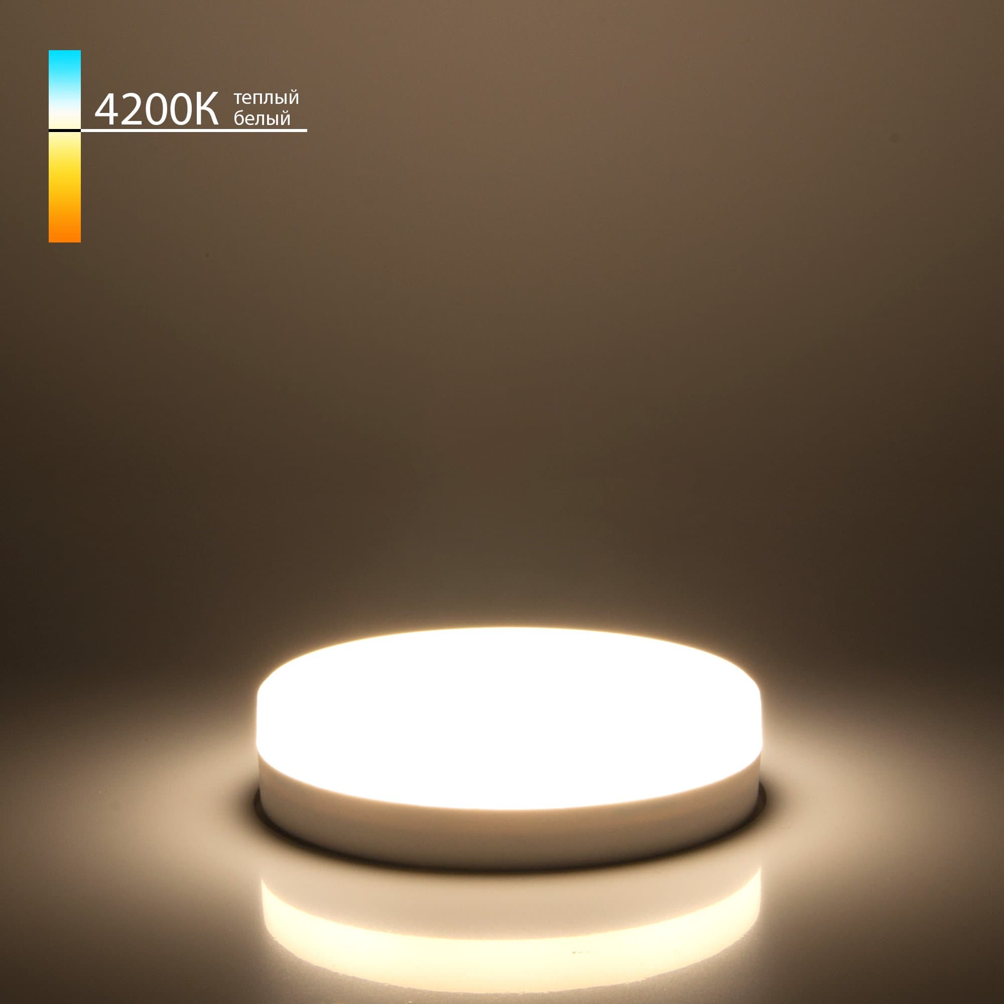 Elektrostandard BLGX5305 / Светодиодная лампа GX53 LED PC 12W 4200К a049830