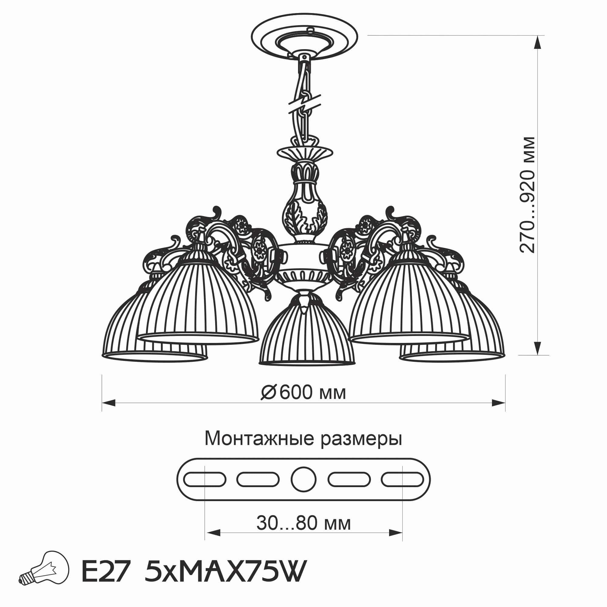 Citilux CL405253 Адриана Люстра — миниатюра 16