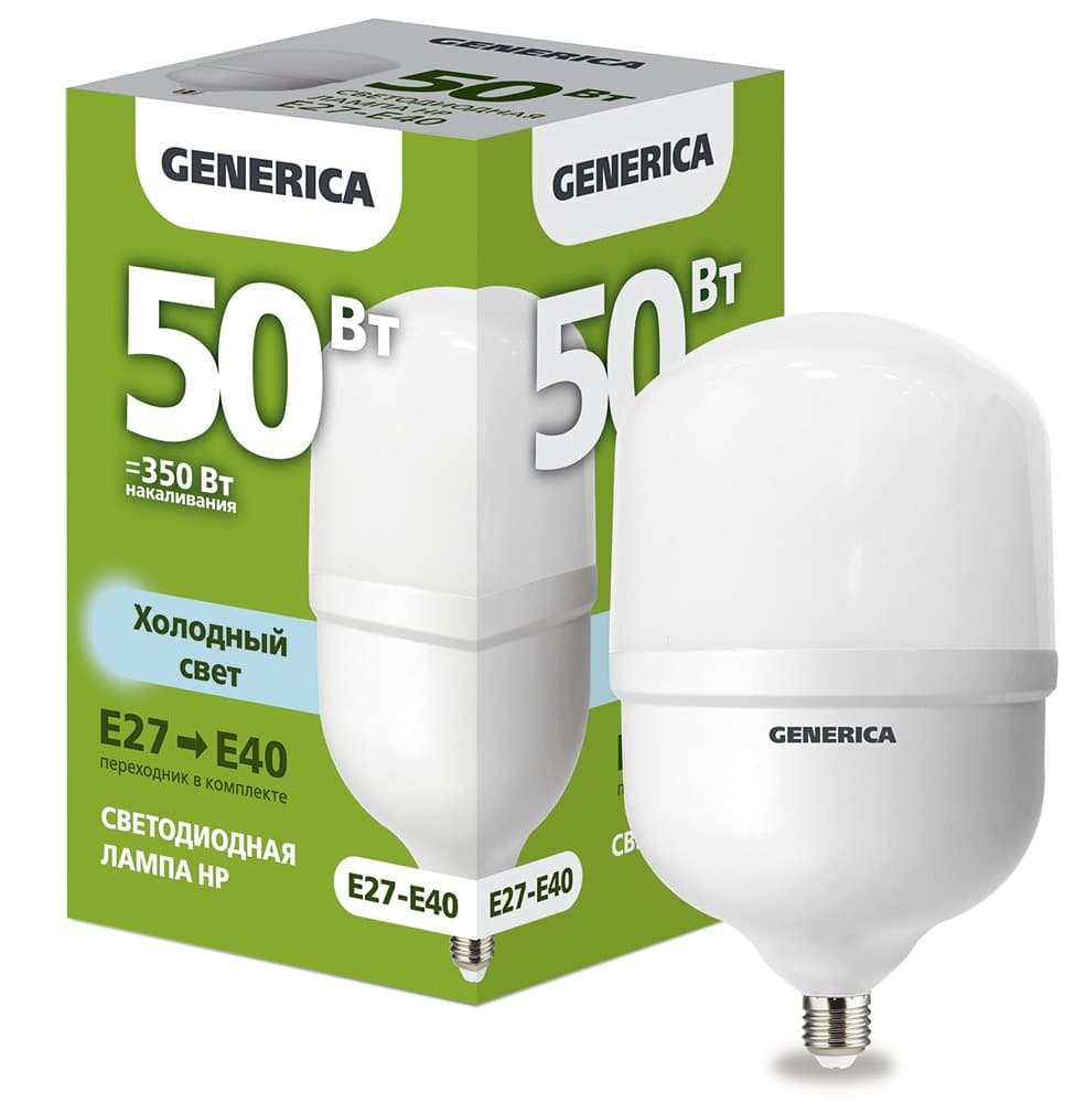 IEK GENERICA Лампа LED HP 50Вт 230В 6500К E27-E40 LL-HP-50-230-65-E27-E40-G