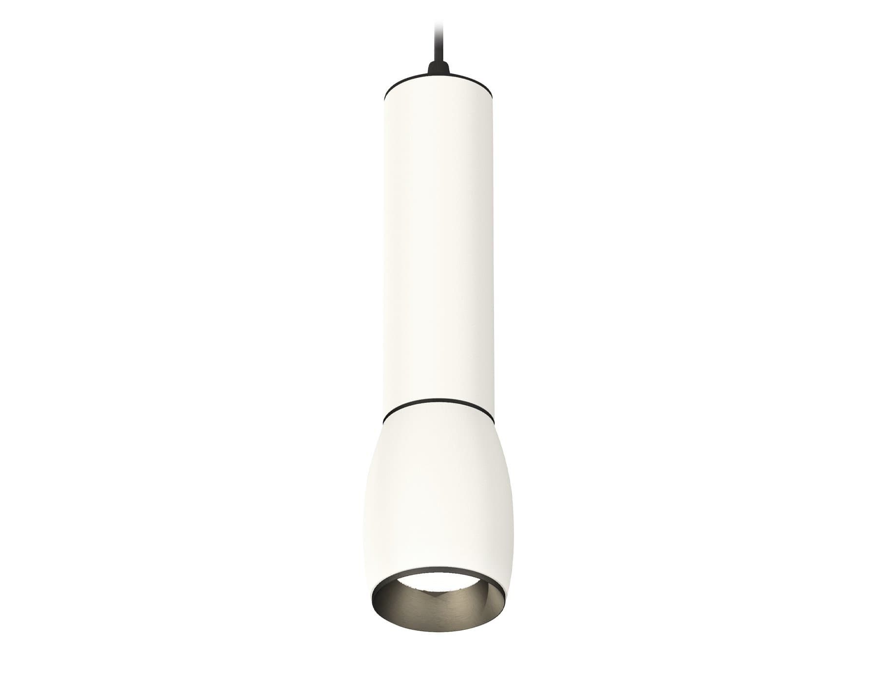 Ambrella Комплект подвесного светильника XP1122010 SWH/PBK/SBK белый песок/черный полированный/черный песок MR16 GU5.3 (A2302, C6355, A2061, C1122, N7 — миниатюра 1