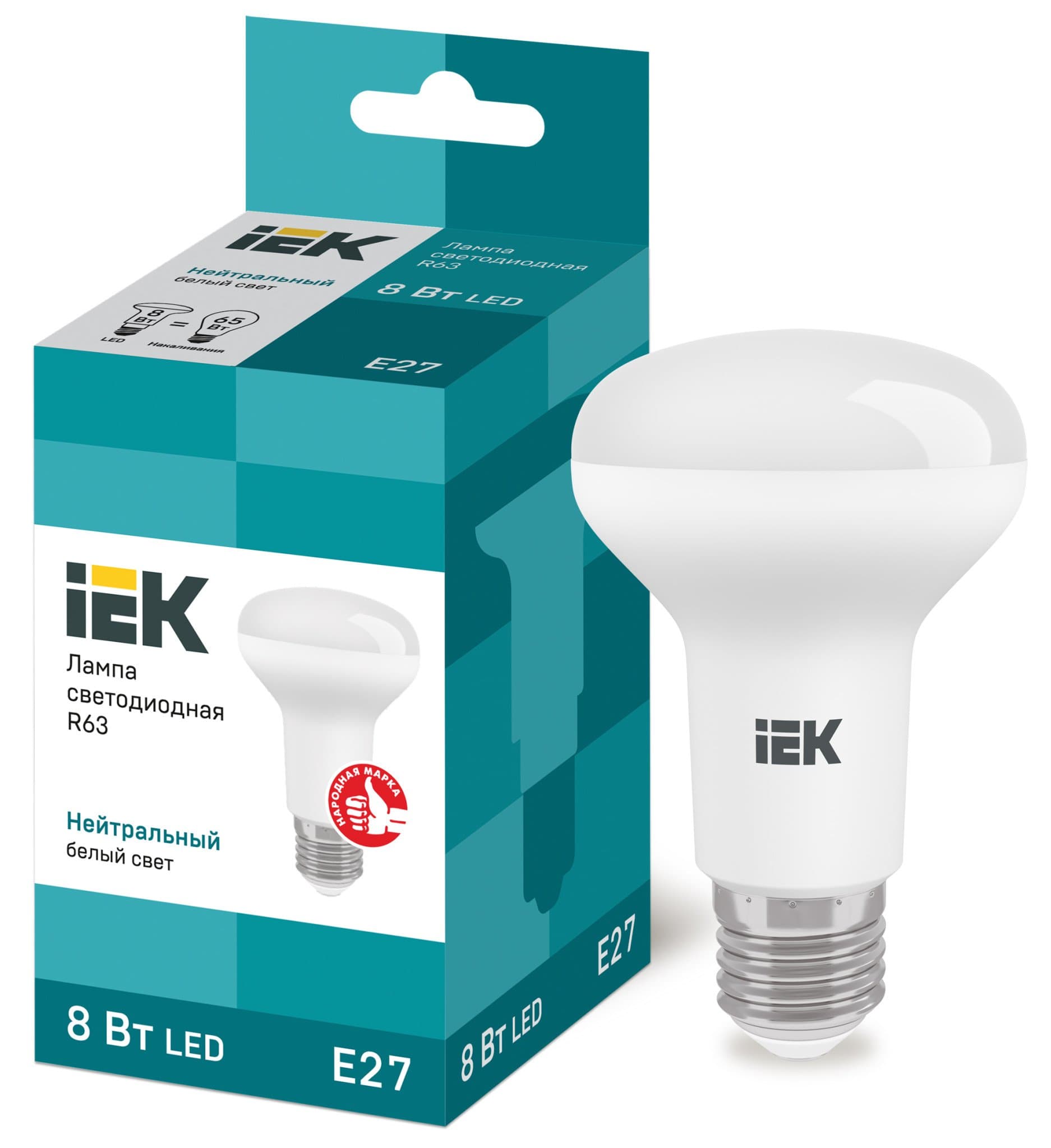 IEK Лампа светодиодная ECO R63 рефлектор 8Вт 230В 4000К E27