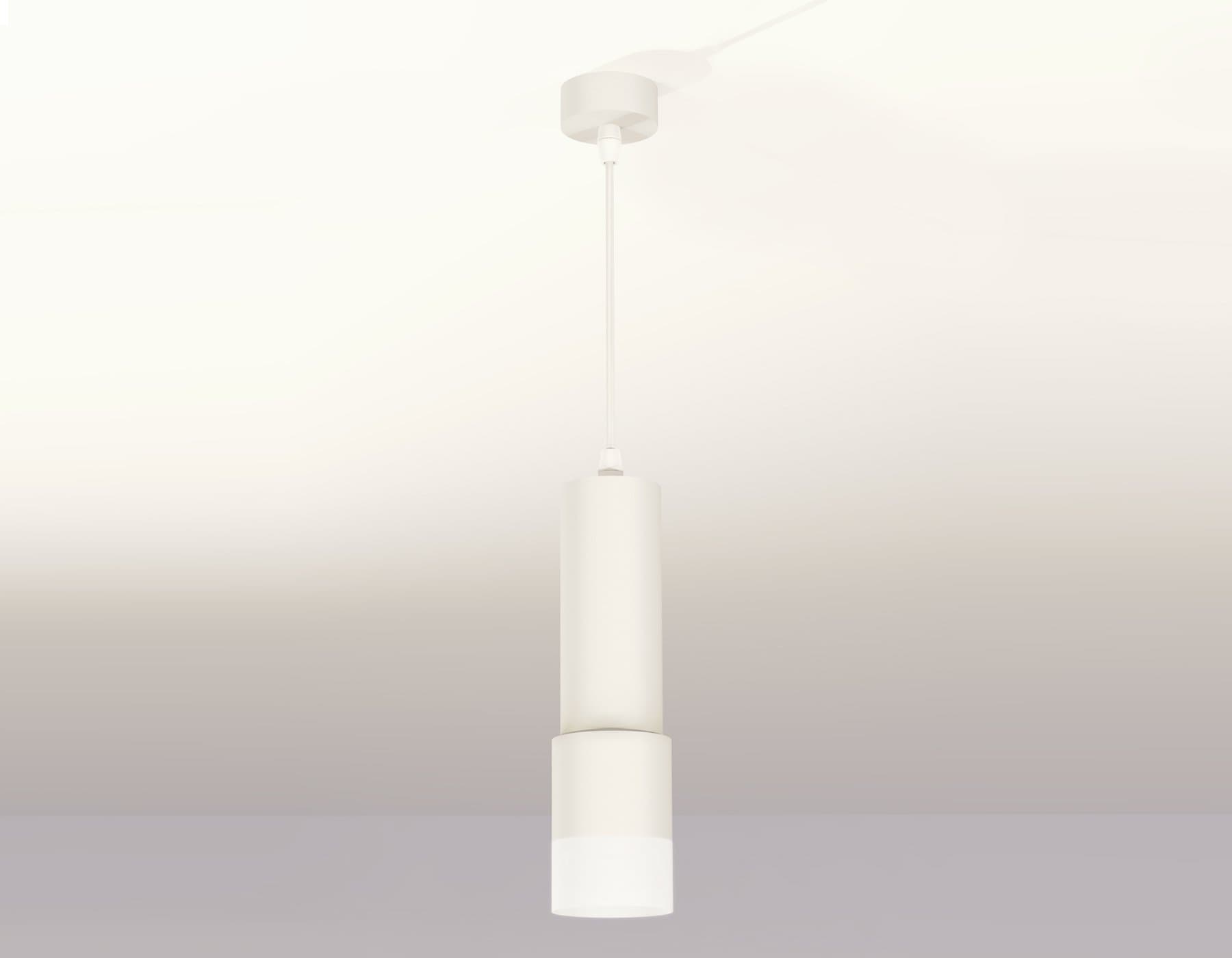 Ambrella Комплект подвесного светильника XP7401020 SWH/FR белый песок/белый матовый MR16 GU5.3 (A2301, C6342, A2030, C7401, N7170) — миниатюра 2