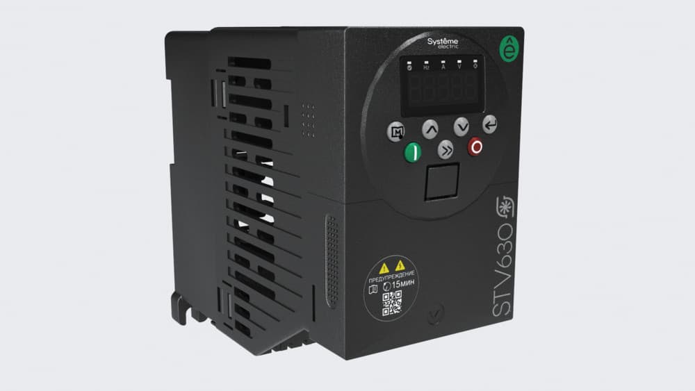 Systeme Electric Преобразователь частоты STV630 0,4 кВт 220В ЭМС С3 + LED панель оператора