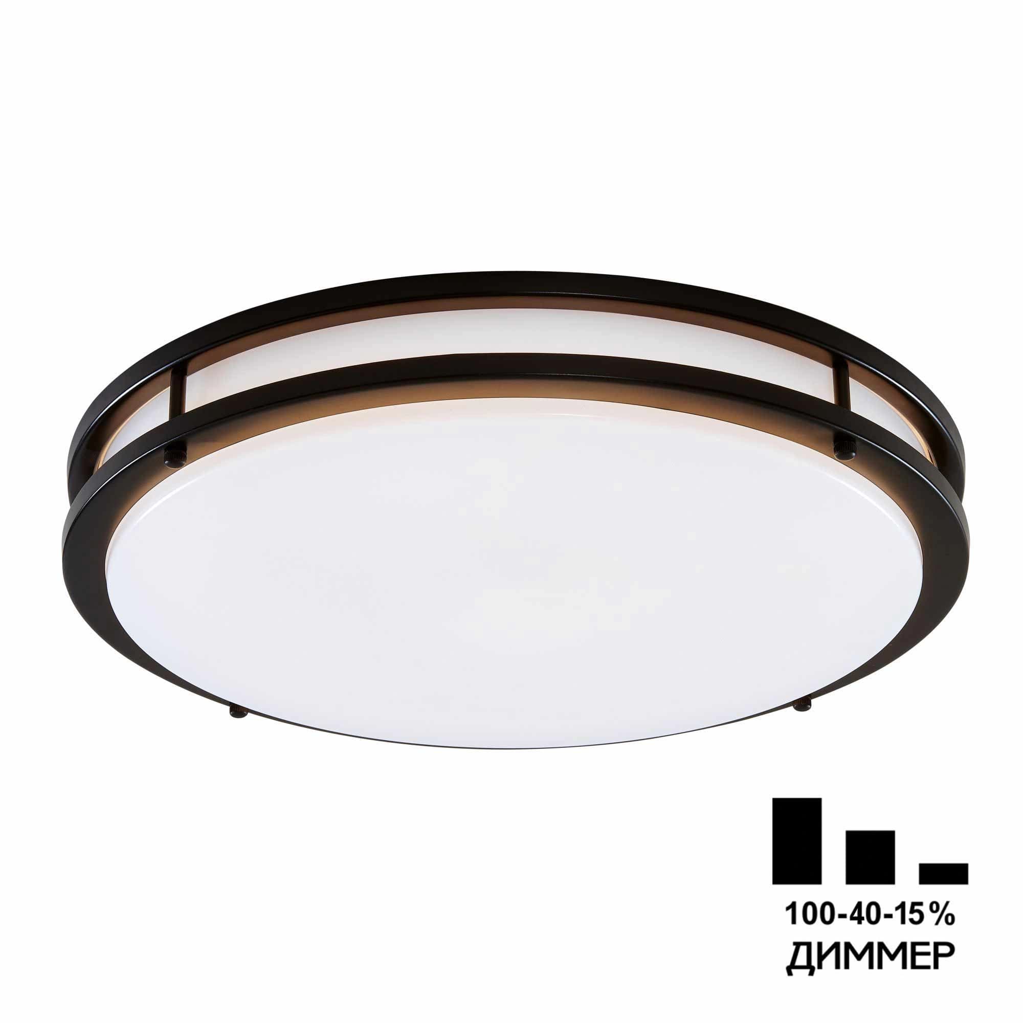 Citilux CL709505N Бостон Кофе Светильник накладной LED 50W*4000K