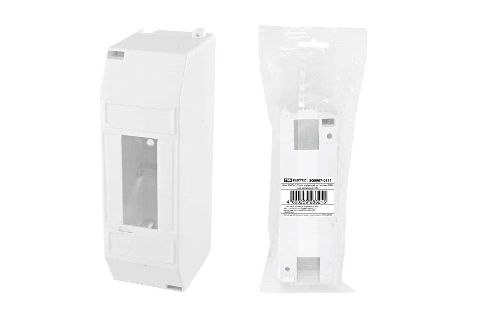 TDM Бокс КМПн 1/2 для наружной установки IP20 инд. штрихкод SQ0907-0111