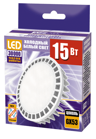 Jazzway Лампа светодиодная (LED) «таблетка» d75мм GX53 130° 15Вт 220-230В матовая нейтральная холодно-белая 5000К .2855466 — миниатюра 3