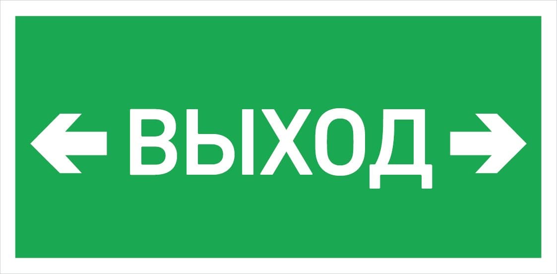 СТ URAN LED Exd-W026 светильник — миниатюра 1