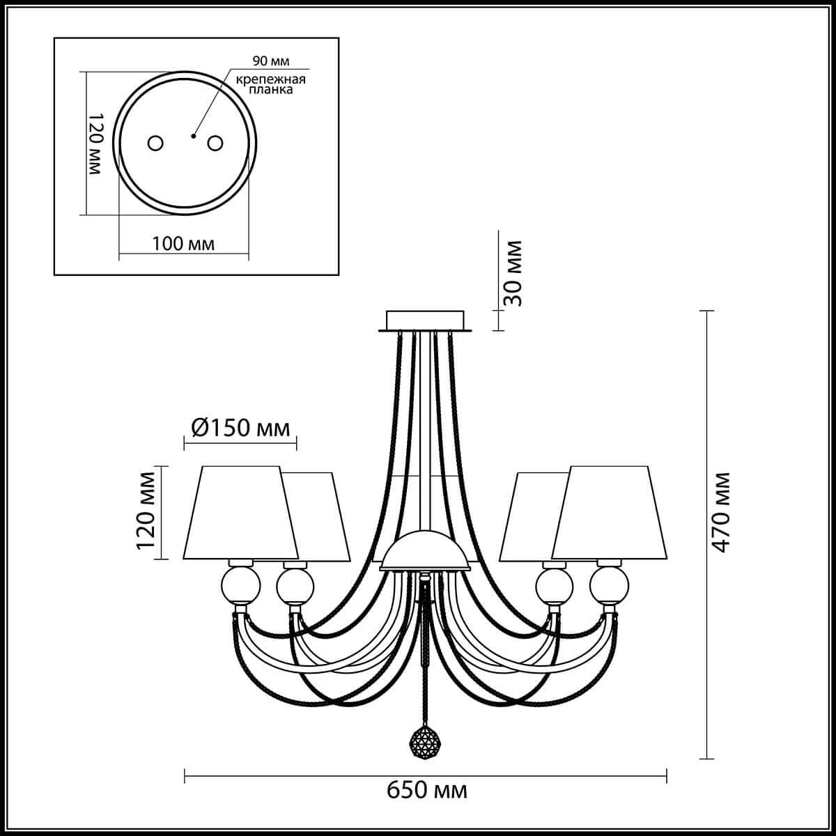 Lumion 3228/5 LN16 032 Люстра Е14 5*40W 220V ASANTA хром/ткань/цепи/хрусталь — миниатюра 2