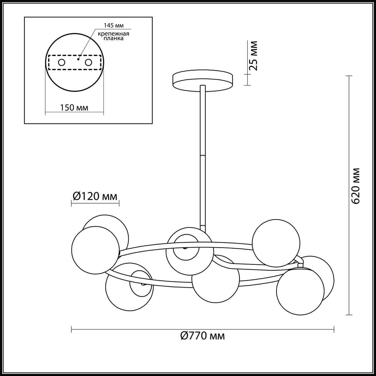 Lumion 4466/8C LN20 047 золотой, разноцветный Люстра потолочная E14 8*40W 220V MISTY — миниатюра 3