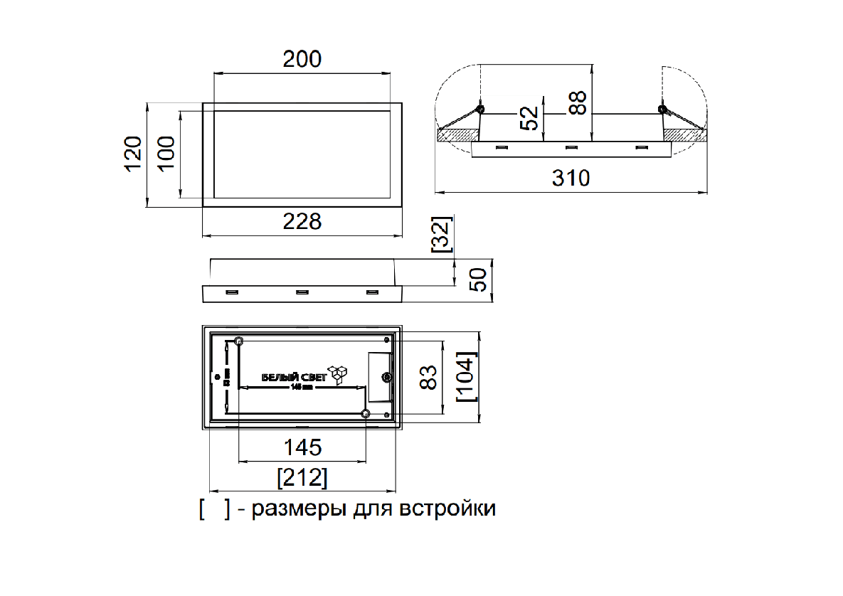 Белый свет Световой указатель BS-VOLNA-81-S1-INEXI2 a15842 — миниатюра 12