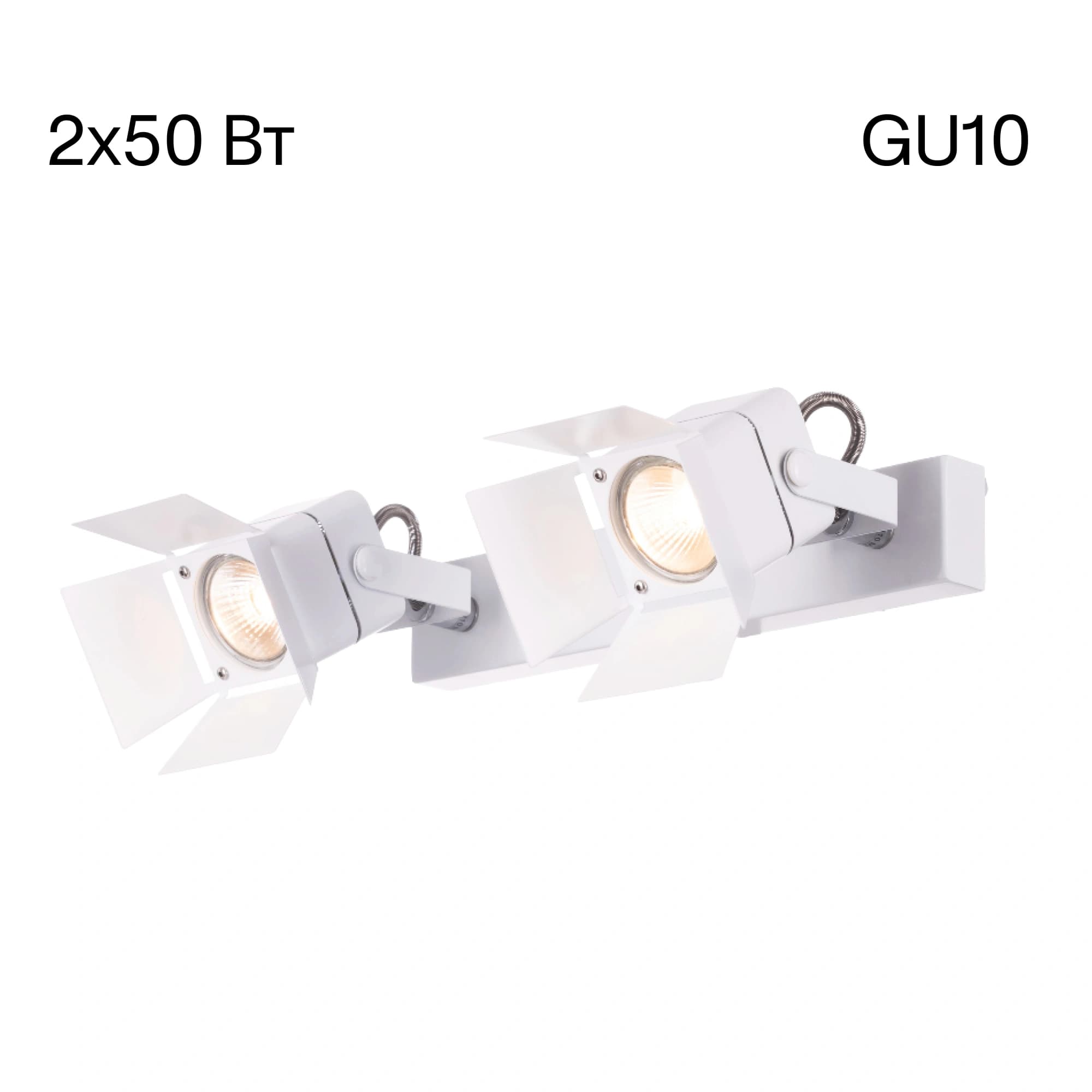 Citilux CL526520S Рубик Белый Светильник настенно-потолочный