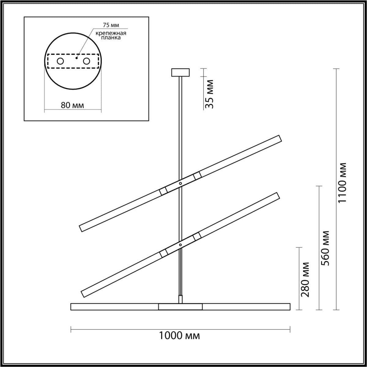 Odeon Light 4306/6 HIGHTECH ODL22 77 золото Потолочный светильник IP20 G9 6*40W SOHO — миниатюра 3