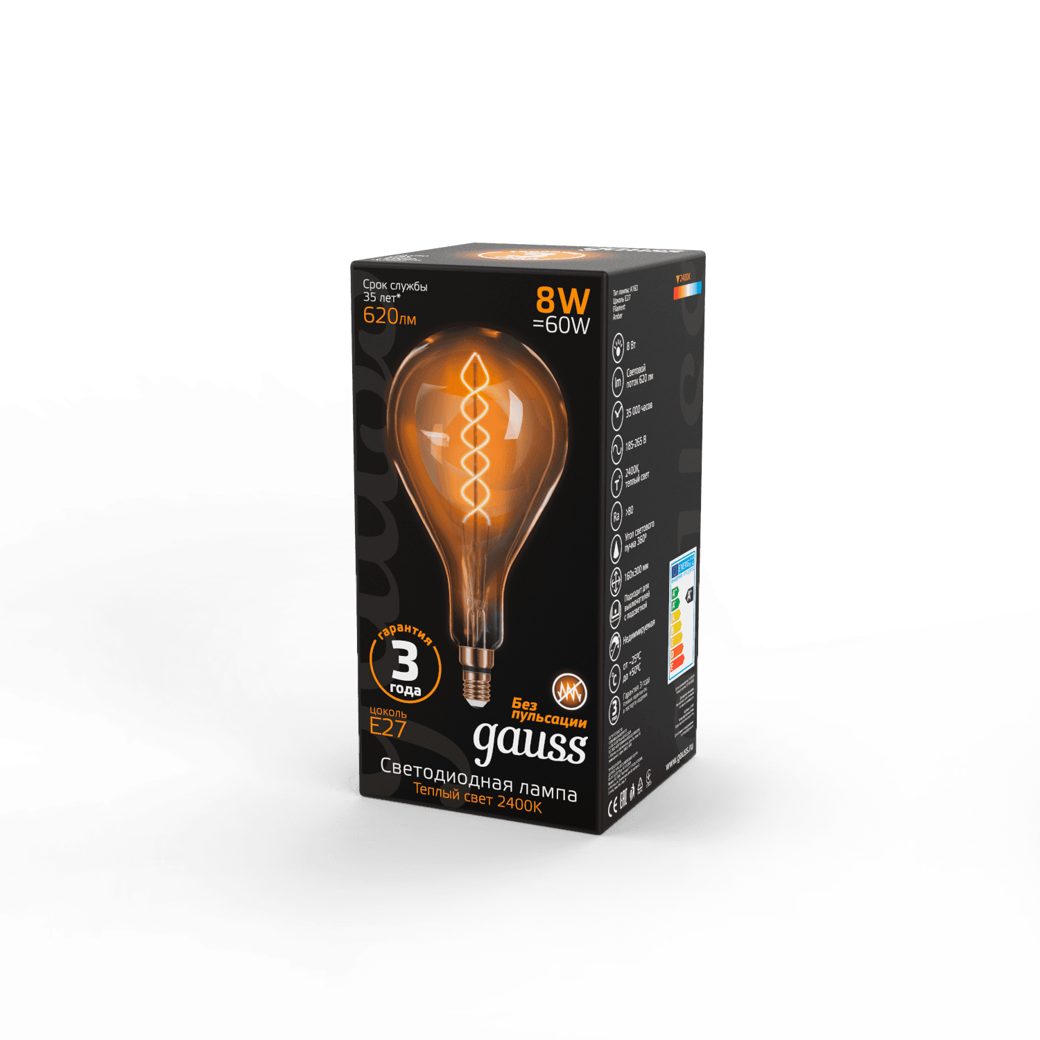 Gauss Лампа Filament А160 8W 620lm 2400К Е27 golden flexible LED 150802008 — миниатюра 3