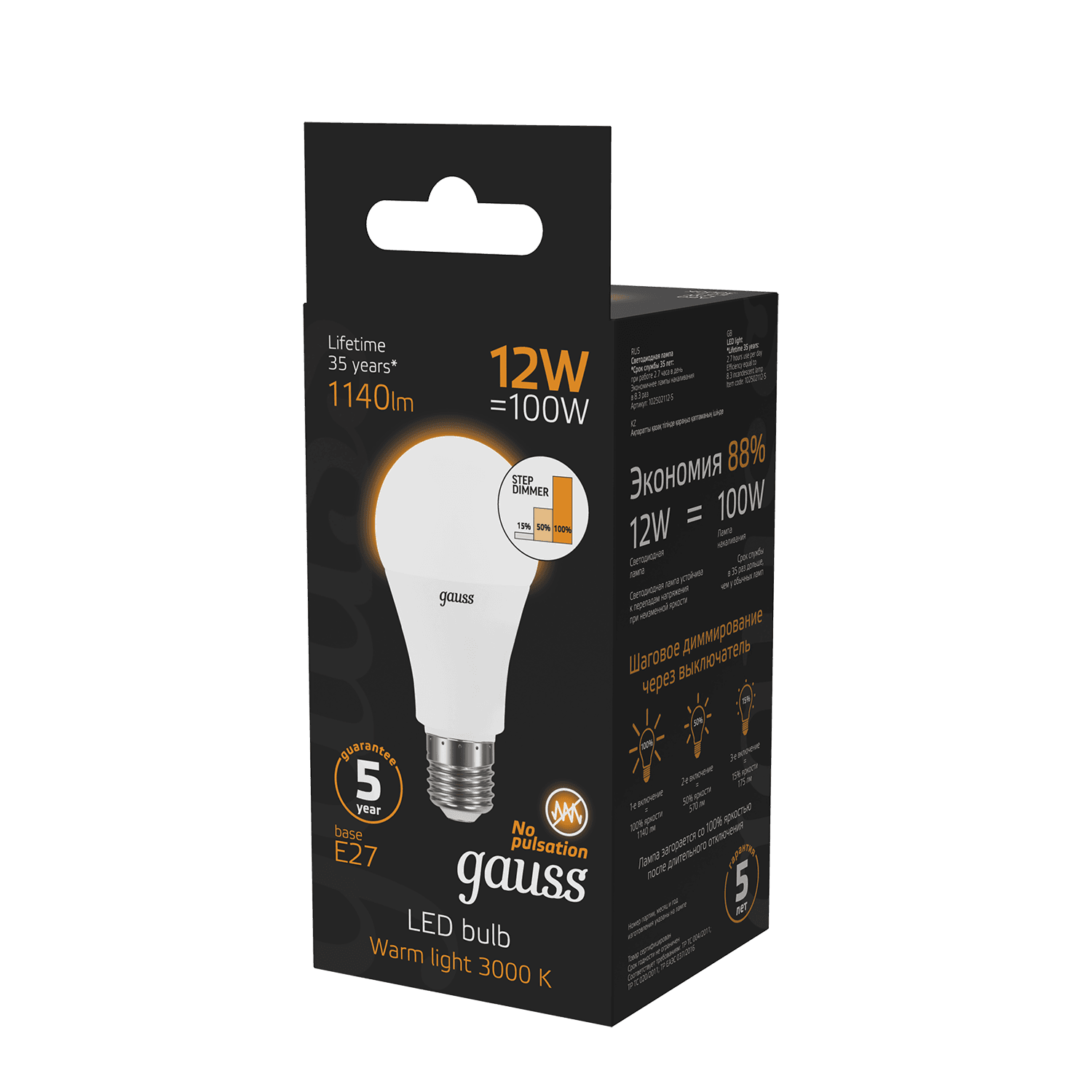 Gauss Лампа A60 12W 1140lm 3000K Е27 шаг. диммирование LED 102502112-S — миниатюра 2