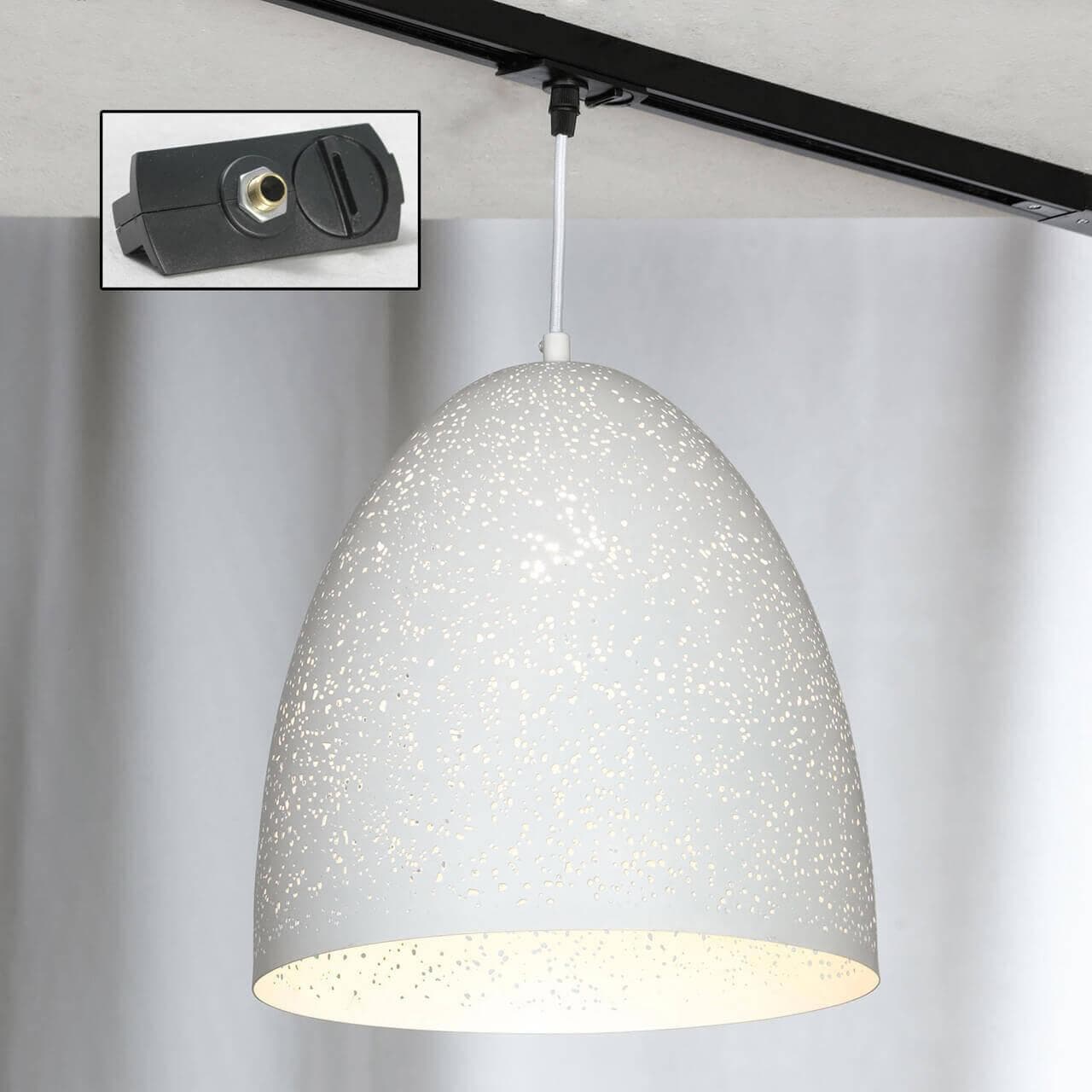 Lussole LOFT Металл Белый /  Металл трековый светильник однофазный E27 60W LSP-9891-TAB — миниатюра 1