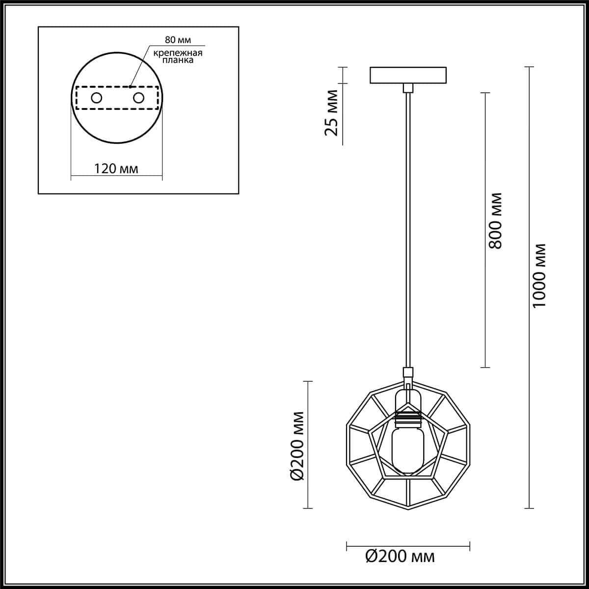 Lumion 3739/1 LN19 140 коричневый Подвес E27 60W 220V ERVIN — миниатюра 2