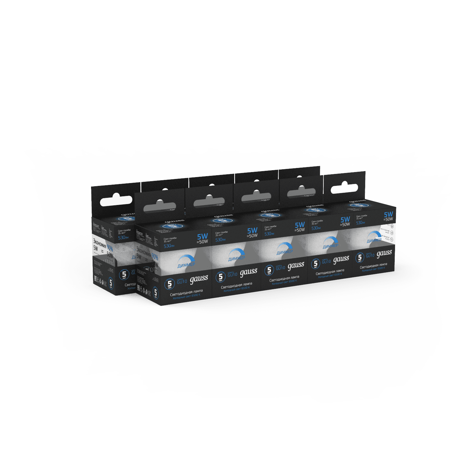 Gauss Лампа MR16 5W 530lm 6500K GU10 диммируемая LED 1/10/100 101506305-D — миниатюра 2