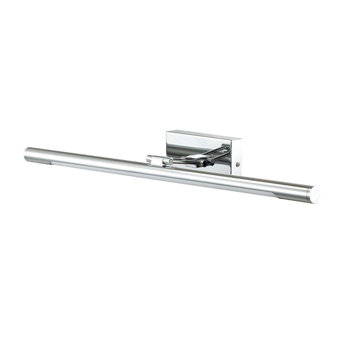 Lumion 3765/12WL LN19 280 хром Подсветка для картин с выкл. LED 12W 220V HIKARI — миниатюра 2