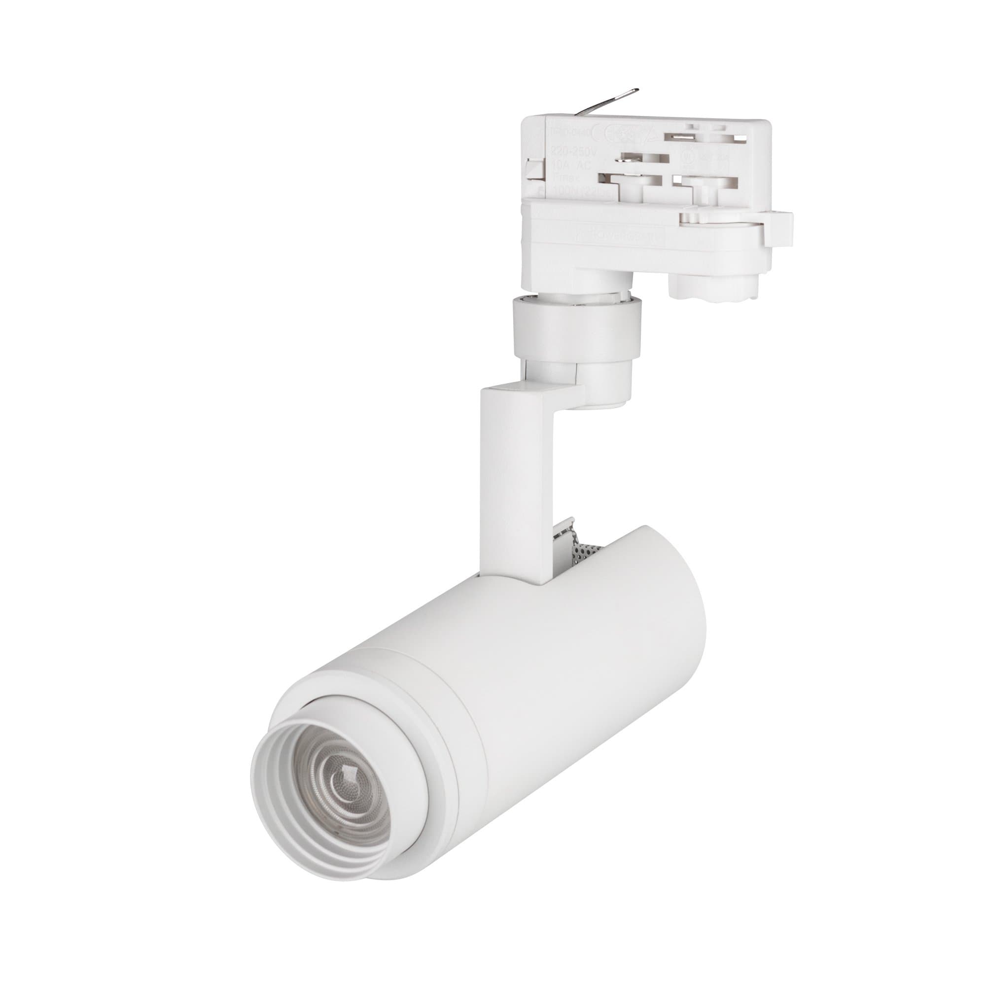 Arlight Светильник LGD-ZEUS-4TR-R67-10W White (WH, 20-60 deg) (IP20 Металл, 3 года) 024603 — миниатюра 1
