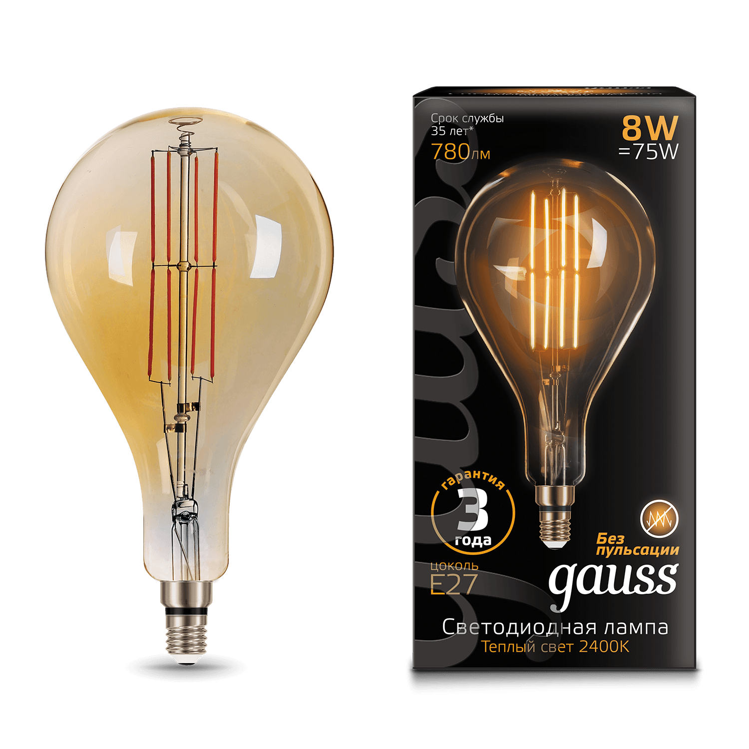Gauss Лампа Filament А160 8W 780lm 2400К Е27 golden straight LED 149802008 — миниатюра 6