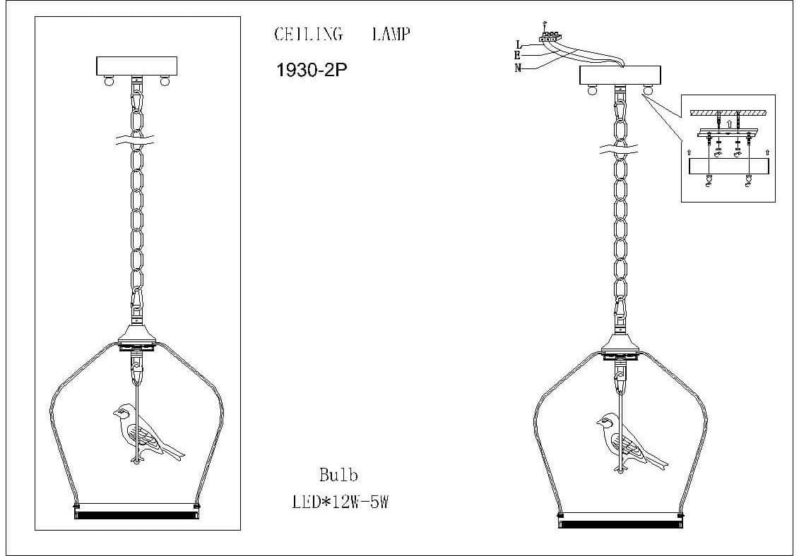 Favourite Chick Золото/Белая Люстра 1*LED*12W+1 LED*5W, 3500K-4000K 1930-2P — миниатюра 2
