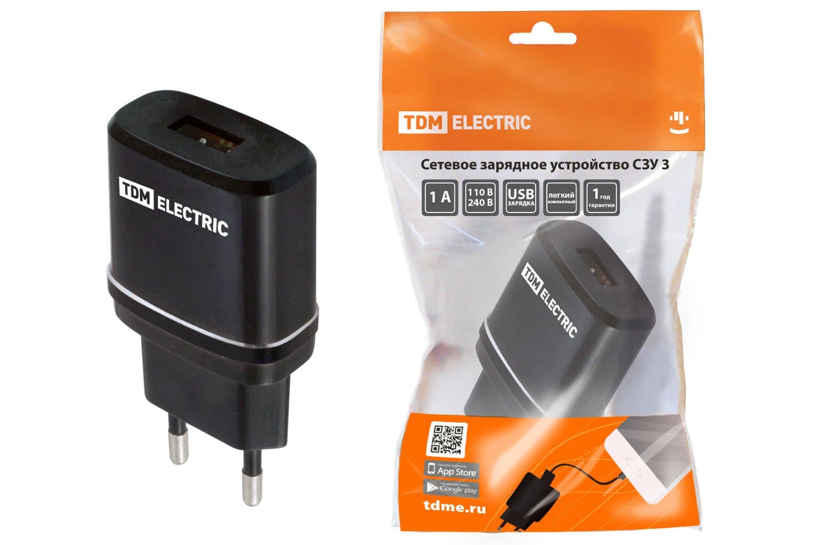 TDM Сетевое зарядное устройство, СЗУ 3, 2,1 А, 1 USB, черный, SQ1810-0011