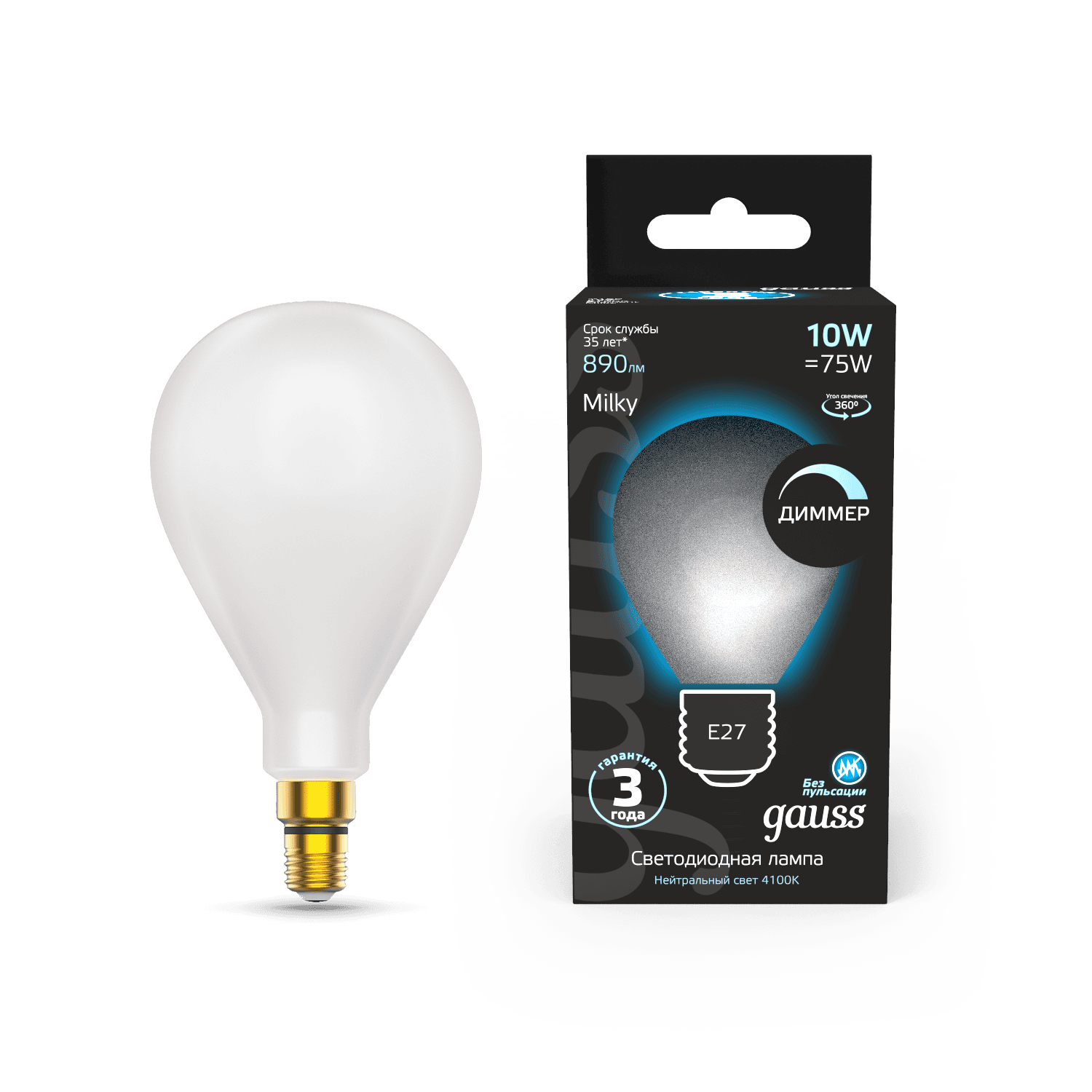 Gauss Лампа Filament А160 10W 890lm 4100К Е27 milky диммируемая LED 179202210-D — миниатюра 4