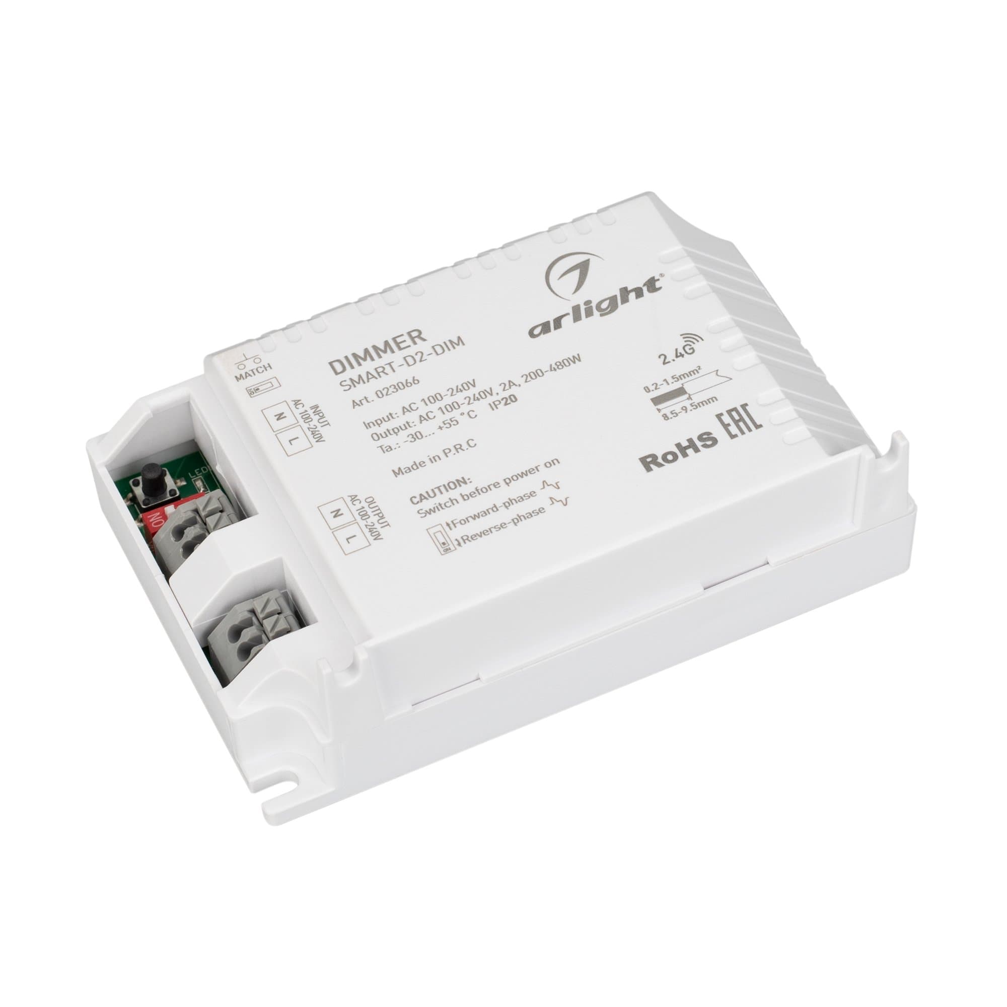 Arlight Диммер SMART-D2-DIM-SUF (230V, 2A, TRIAC, 2.4G) (IP20 Пластик, 5 лет) 023066