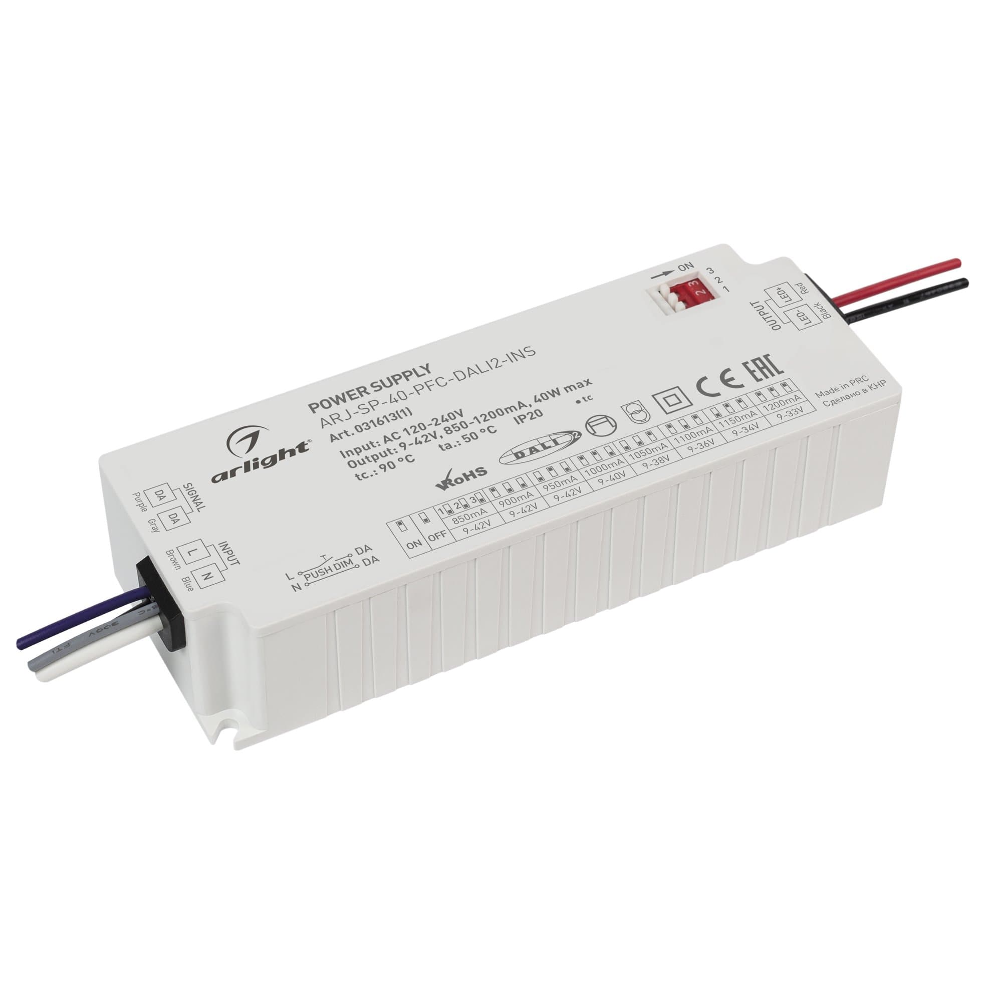 Arlight Блок питания ARJ-SP-40-PFC-DALI2-INS (40W, 9-47V, 0.85-1.2A) (IP20 Пластик, 5 лет) 031613(1)