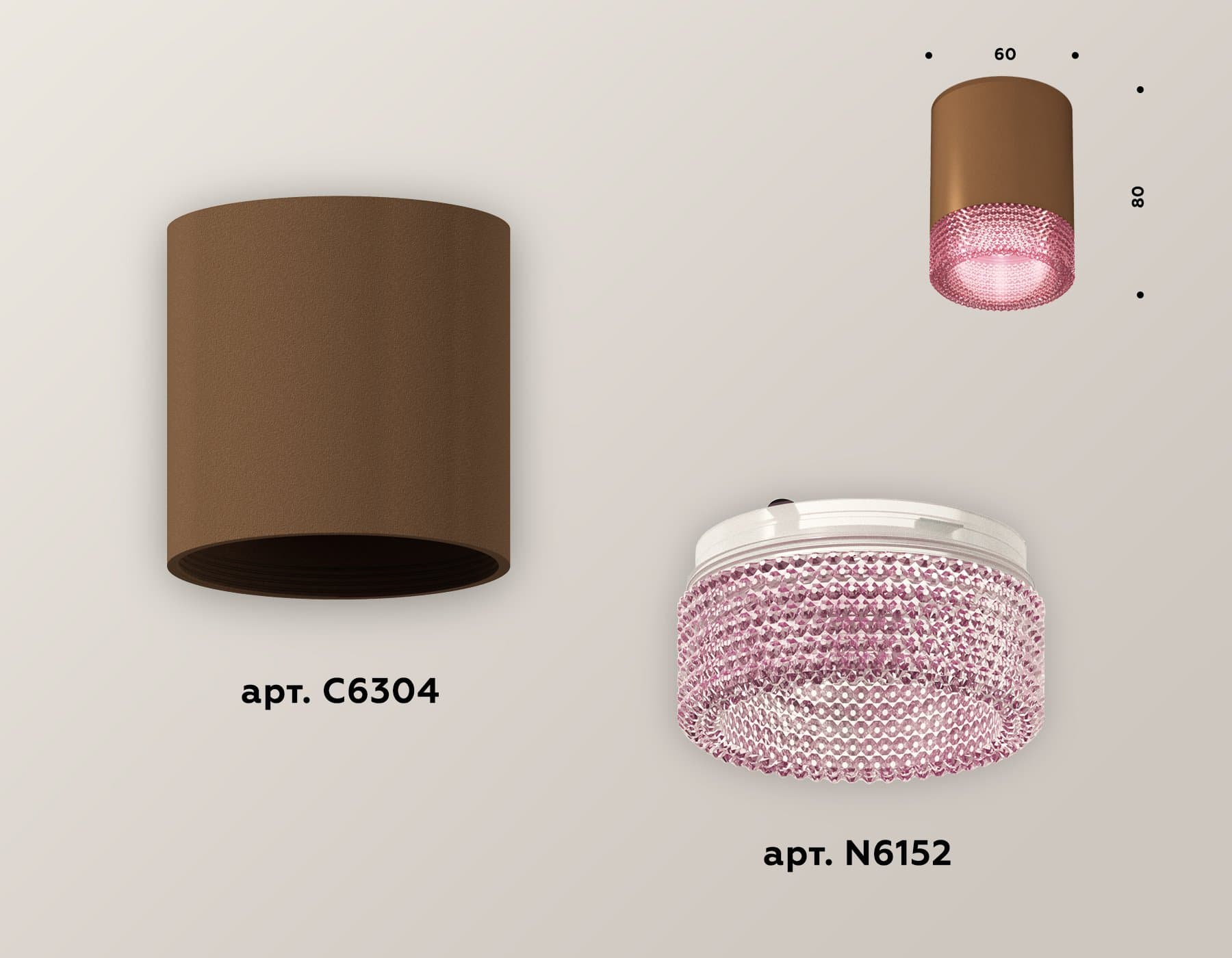 Ambrella Комплект накладного светильника XS6304021 SCF/PI кофе песок/розовый MR16 GU5.3 (C6304, N6152) — миниатюра 2