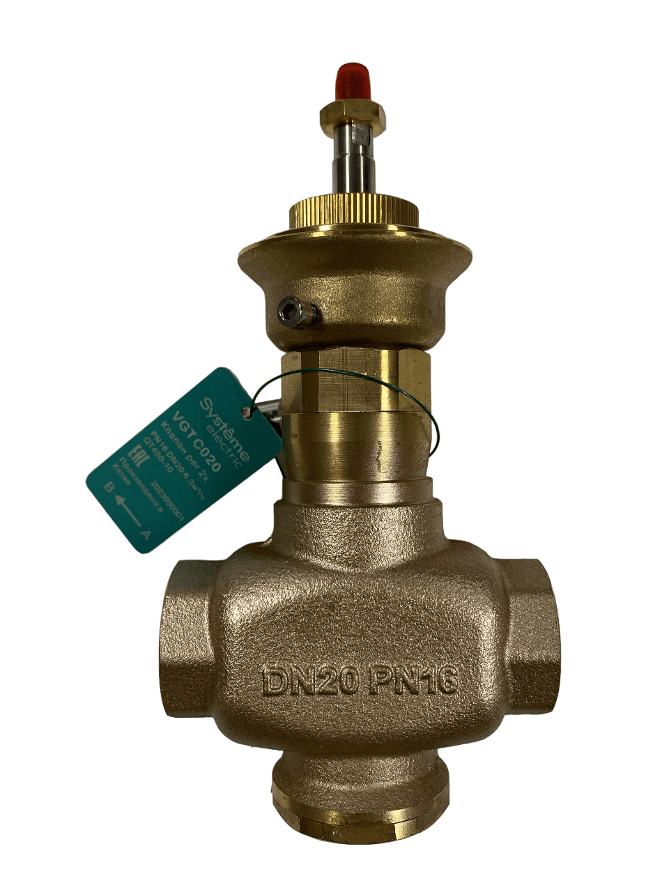 Systeme Electric Клапан регулирующий 2-ход резьб, PN16 DN20 6,3м³/ч -10…+95°С
