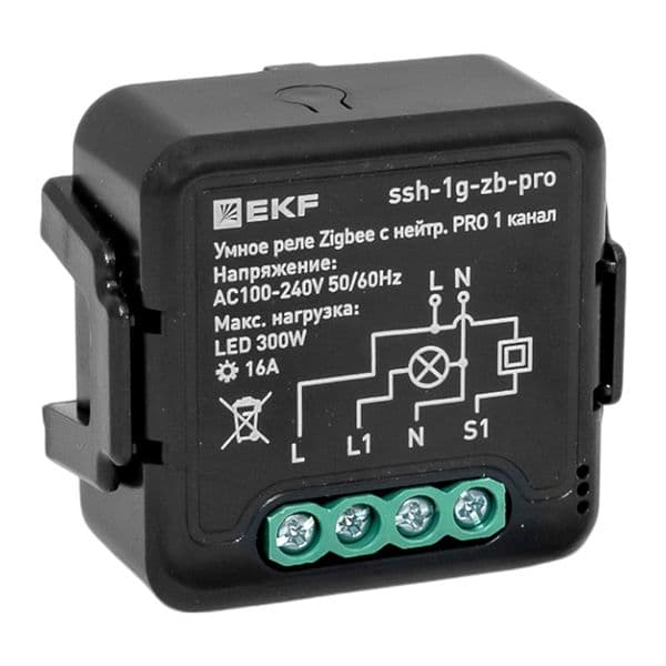 EKF Умное реле в подрозетник 1-канальное с нейтралью 16А Zigbee Connect Select PRO