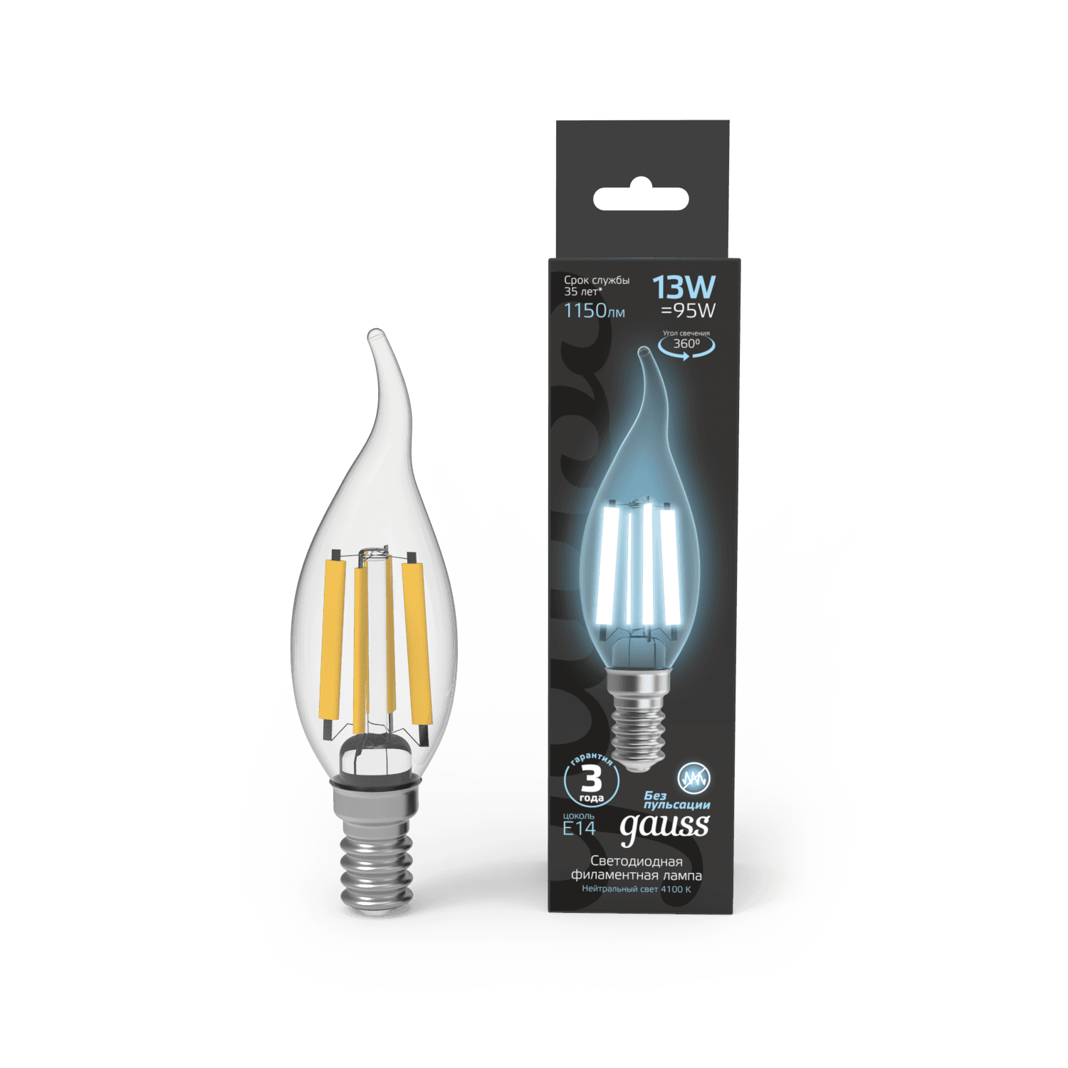Gauss Лампа Filament Свеча на ветру 13W 1150lm 4100К Е14 LED 1/10/50 104801213 — миниатюра 4