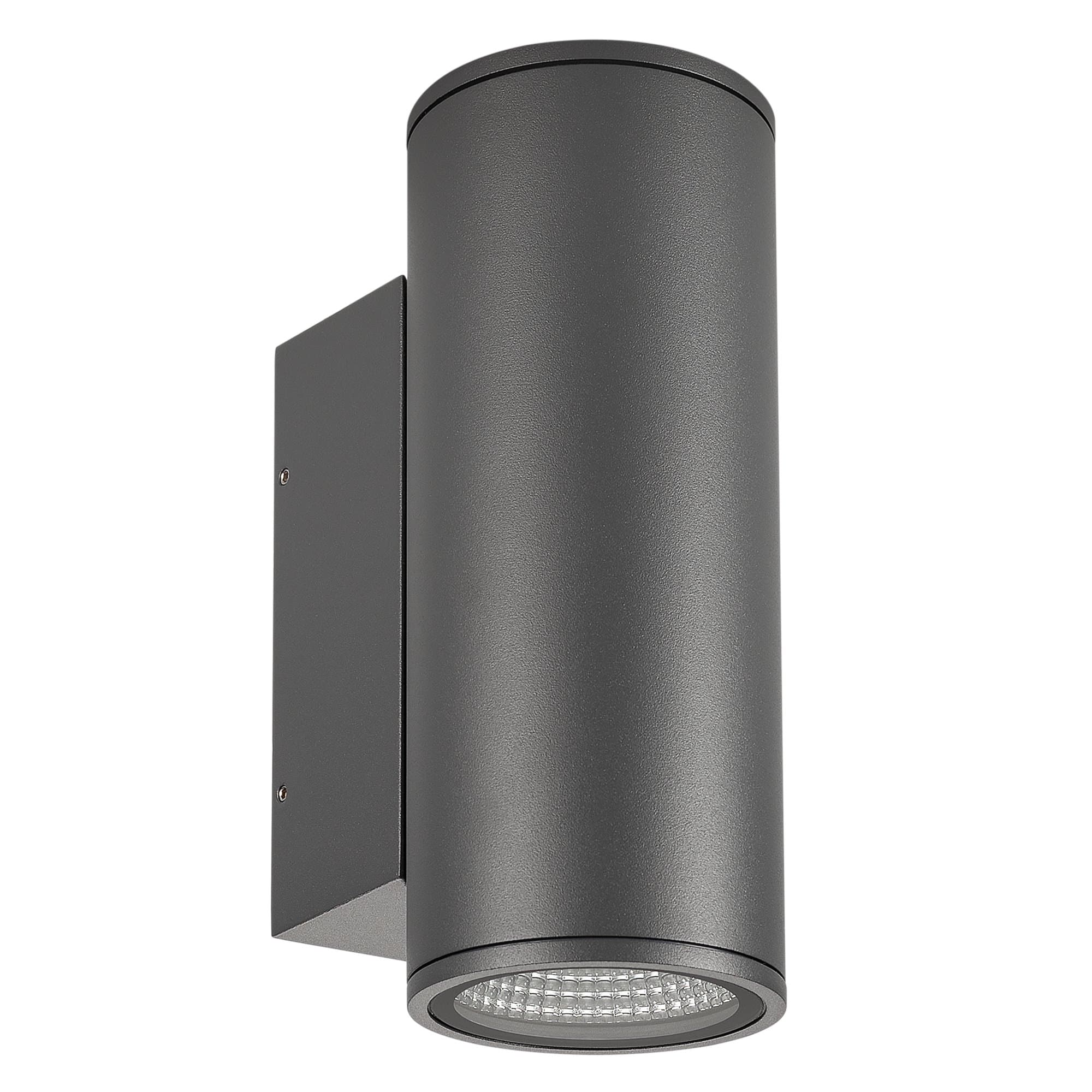 Arlight Светильник LGD-FORMA-WALL-TWIN-R90-2x12W Warm3000 (GR, 44 deg, 230V) (IP54 Металл, 3 года) 029970 — миниатюра 1