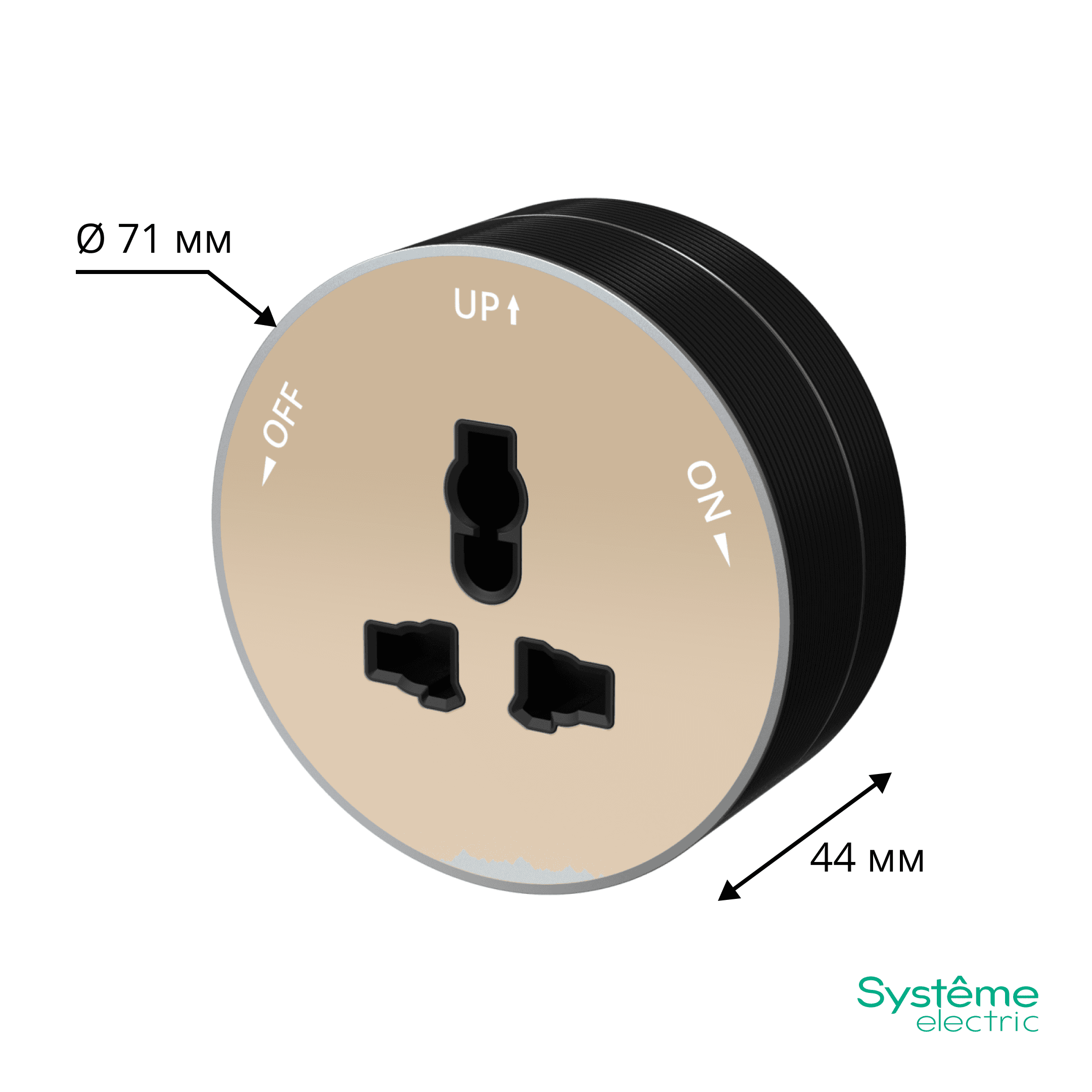 Systeme Electric MultiTrack Песочный Розетка универс. круглая 13А/250В — миниатюра 2