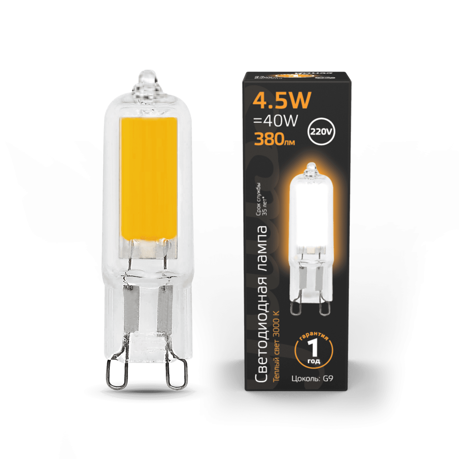 Gauss Лампа G9 AC220-240V 4.5W 380lm 3000K стекло LED 107809104 — миниатюра 7