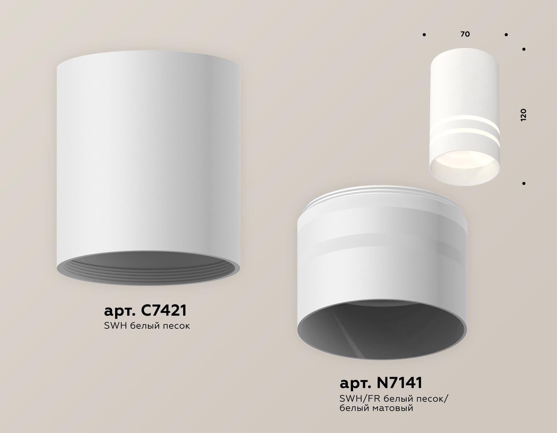 Ambrella Комплект накладного светильника XS7421022 SWH/FR белый песок/белый матовый MR16 GU5.3 (C7421, N7141) — миниатюра 3