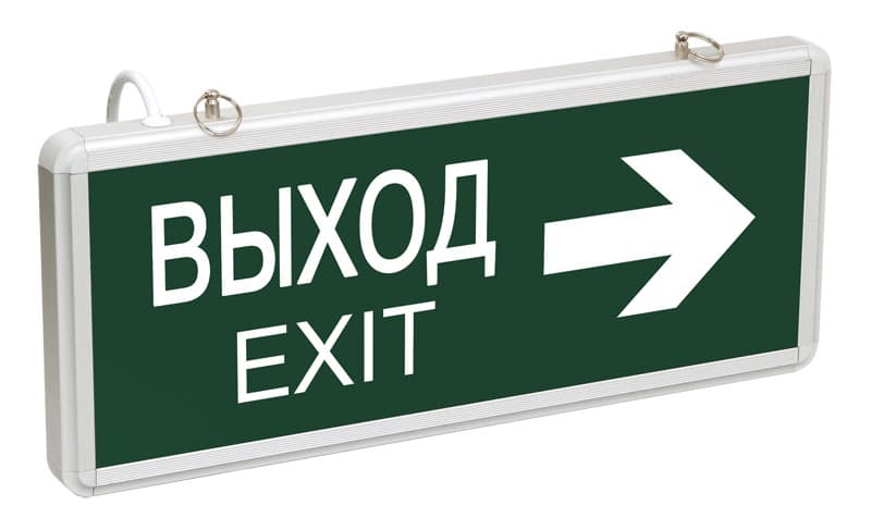 IEK ССА1004 Светильник аварийный на светодиодах, 1,5ч., 3Вт, двустор., ВЫХОД-EXIT стрелка направления