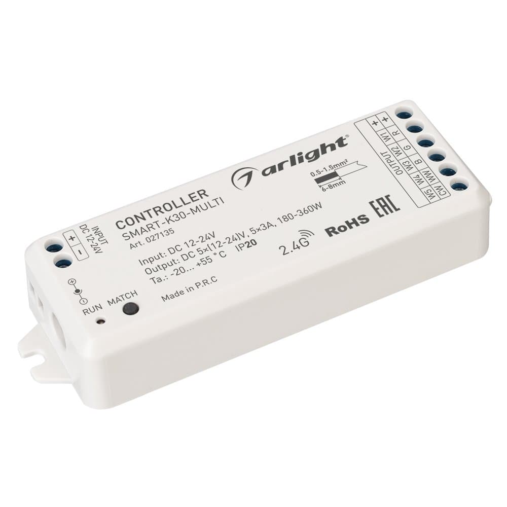 Arlight Контроллер SMART-K30-MULTI (12-24V, 5x3A, RGB-MIX, 2.4G) (IP20 Пластик, 5 лет) 027135