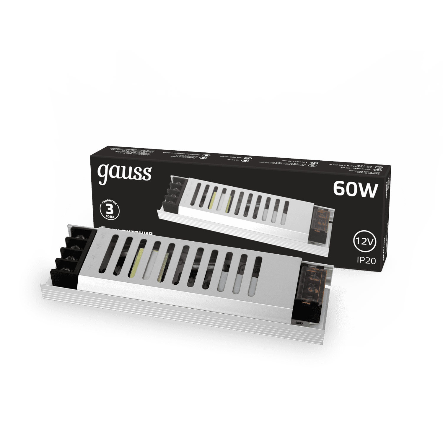 Gauss Блок питания LED STRIP PS 60W 12V - ультратонкий 1/72 202001060 — миниатюра 5